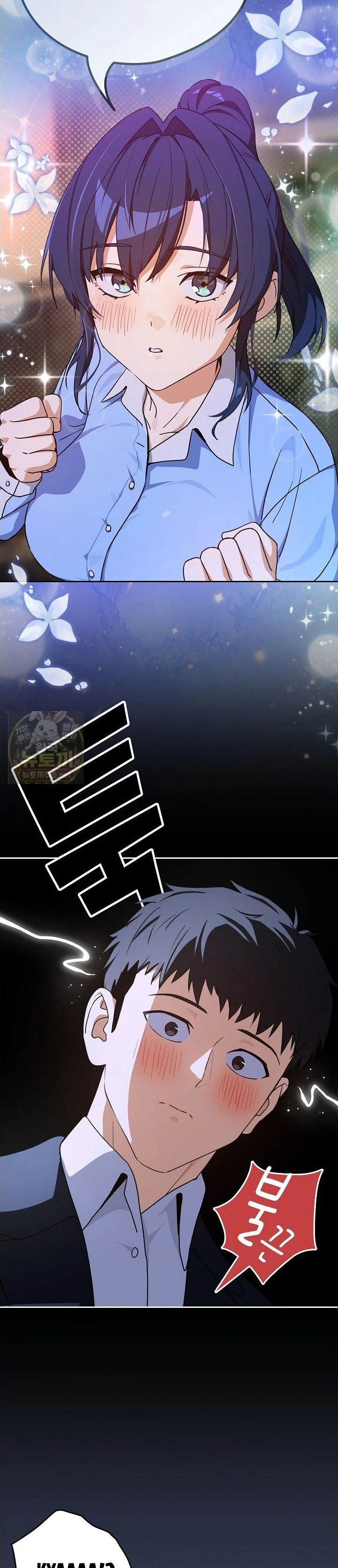 After Work Love Affairs: Chapter chapter-135 - Page 26