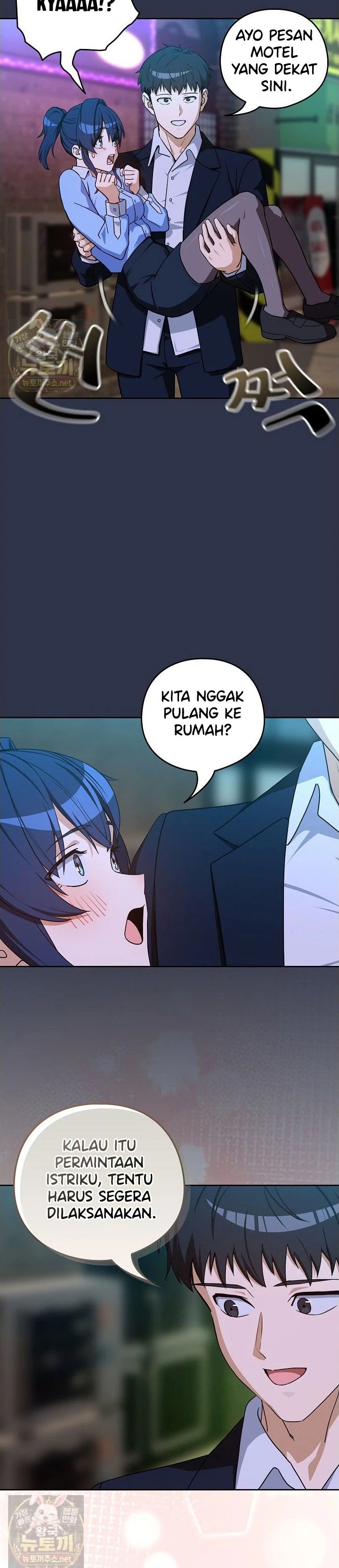 After Work Love Affairs: Chapter chapter-135 - Page 27