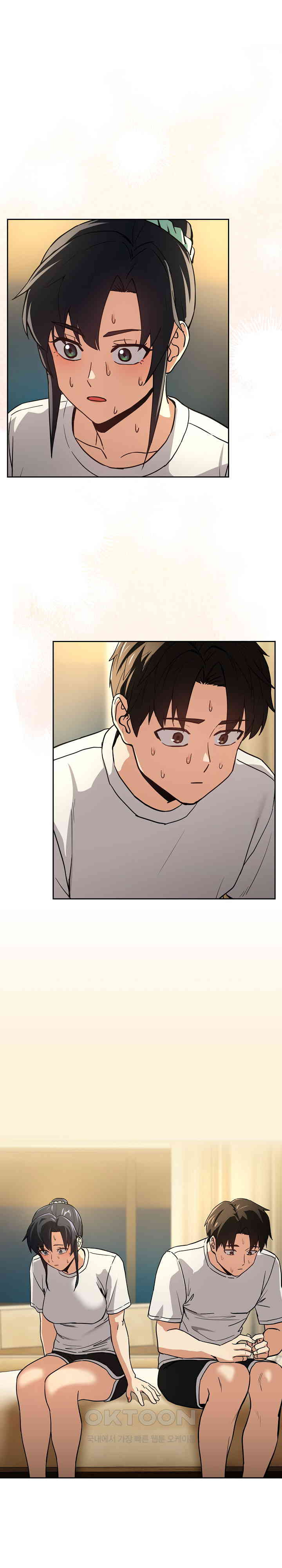 After Work Love Affairs: Chapter chapter-45 - Page 2