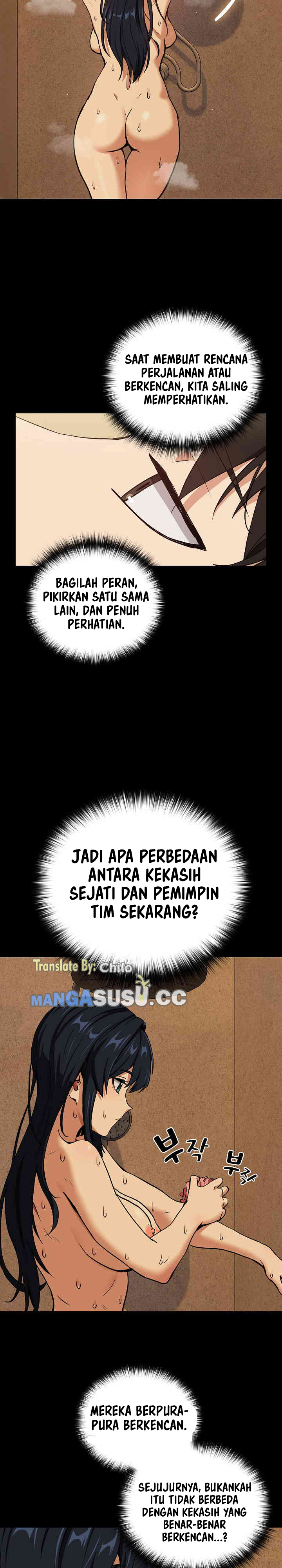 After Work Love Affairs: Chapter chapter-45 - Page 14