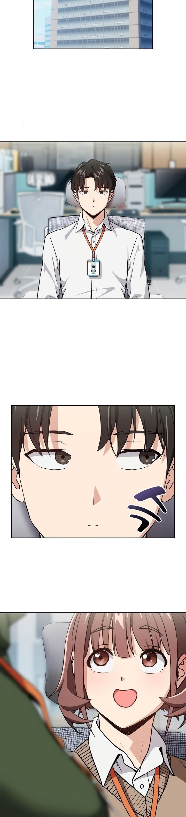 After Work Love Affairs: Chapter chapter-51 - Page 15
