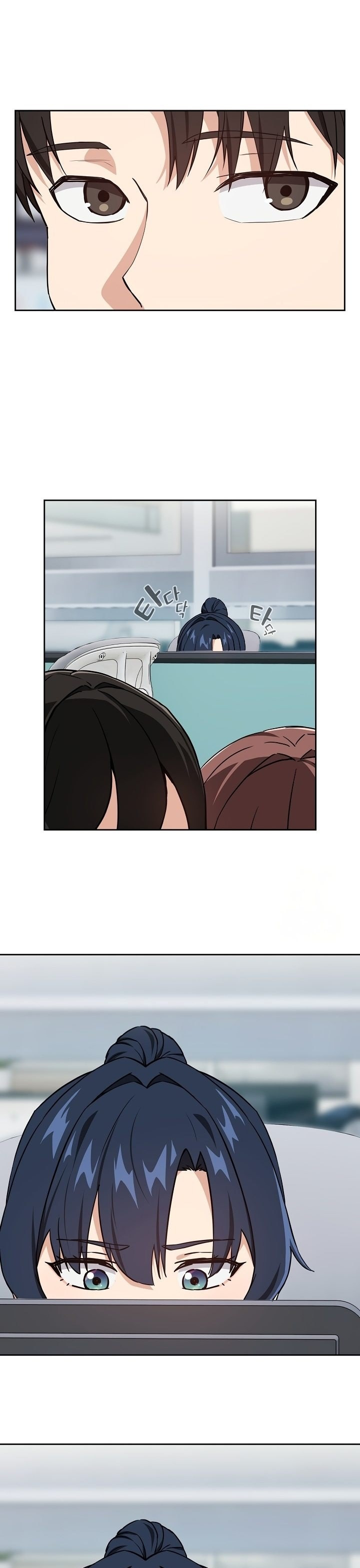 After Work Love Affairs: Chapter chapter-51 - Page 17