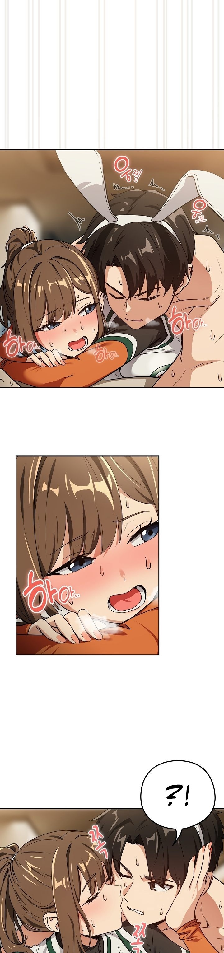 After Work Love Affairs: Chapter chapter-54 - Page 11