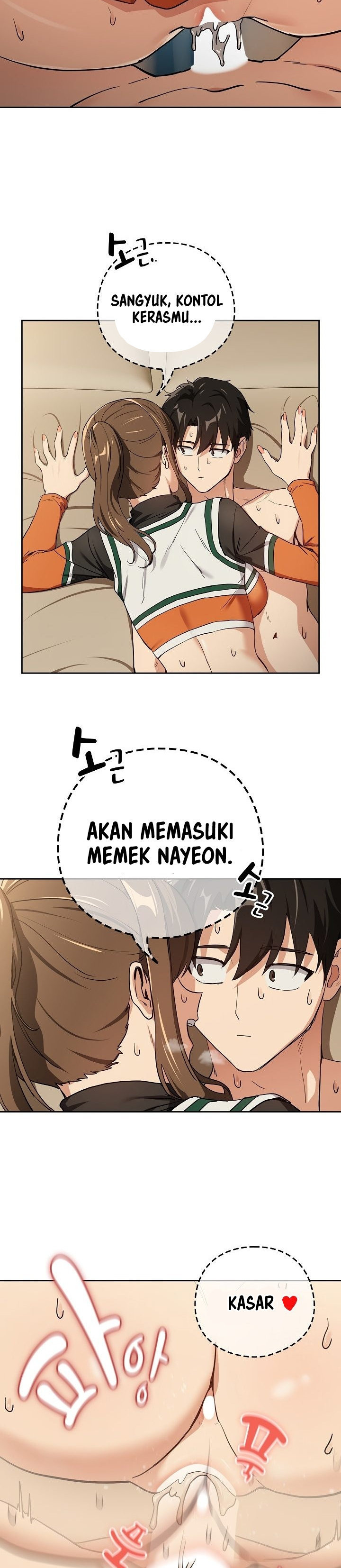 After Work Love Affairs: Chapter chapter-55 - Page 15