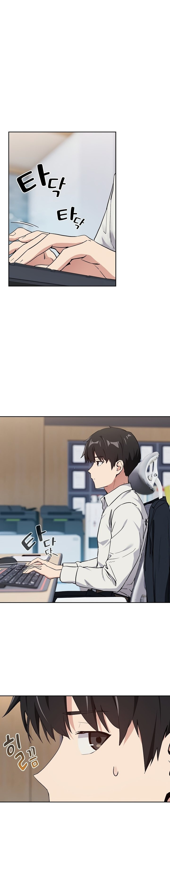 After Work Love Affairs: Chapter chapter-56 - Page 5
