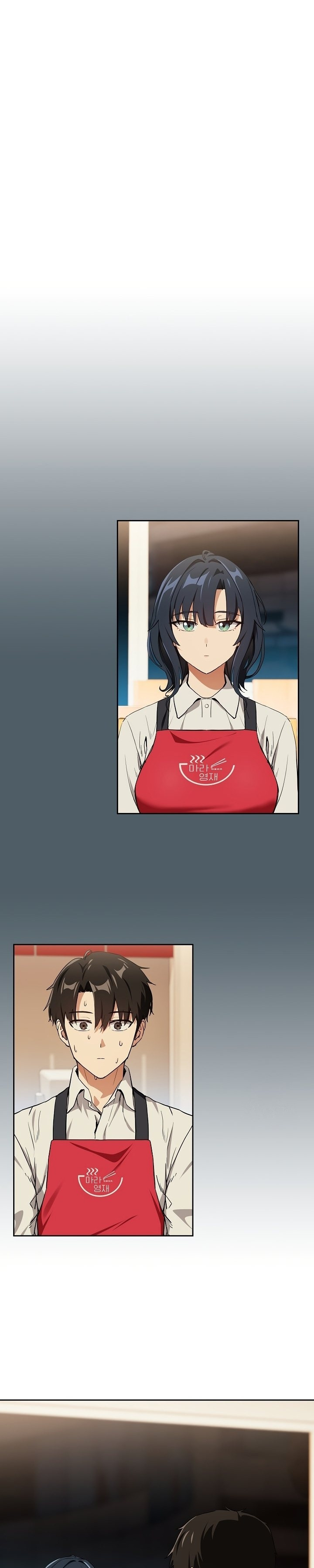 After Work Love Affairs: Chapter chapter-56 - Page 8