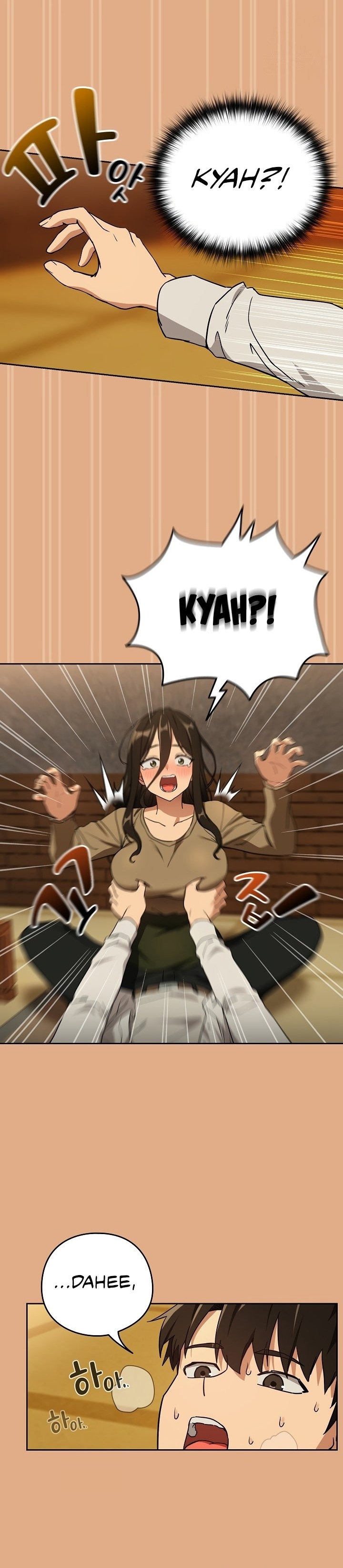After Work Love Affairs: Chapter chapter-58 - Page 13