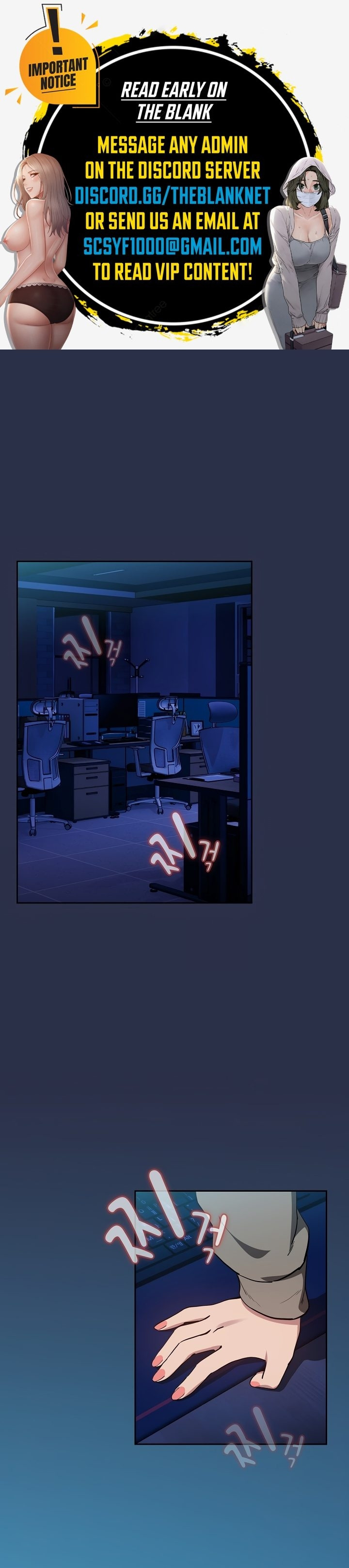After Work Love Affairs: Chapter chapter-60 - Page 2
