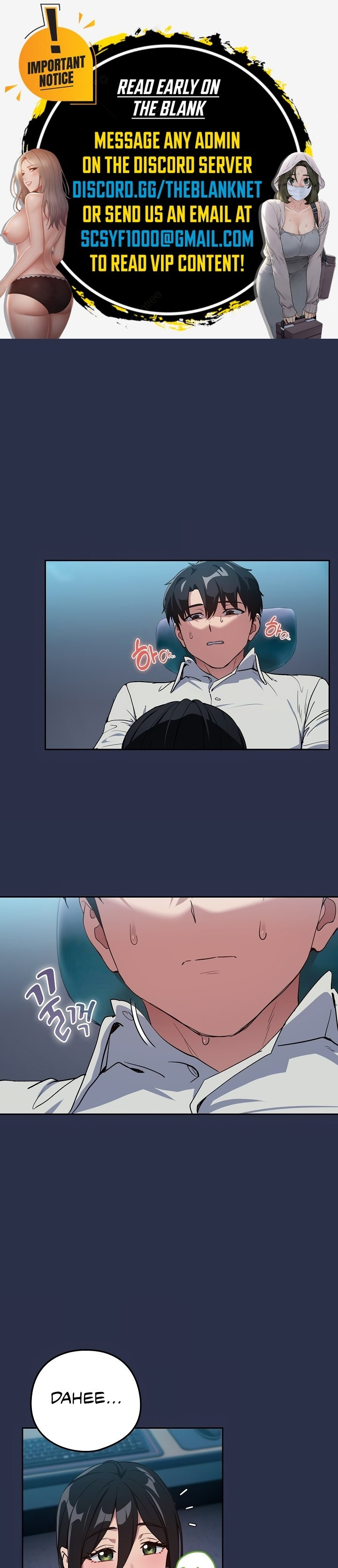 After Work Love Affairs: Chapter chapter-61 - Page 2