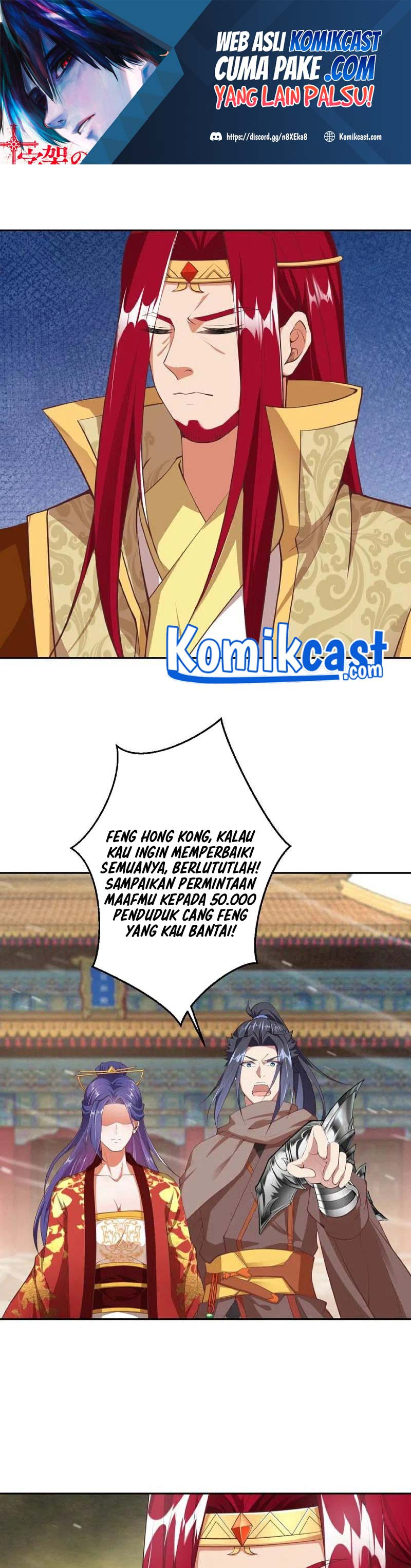 Against the Gods: Chapter chapter-416 - Page 2