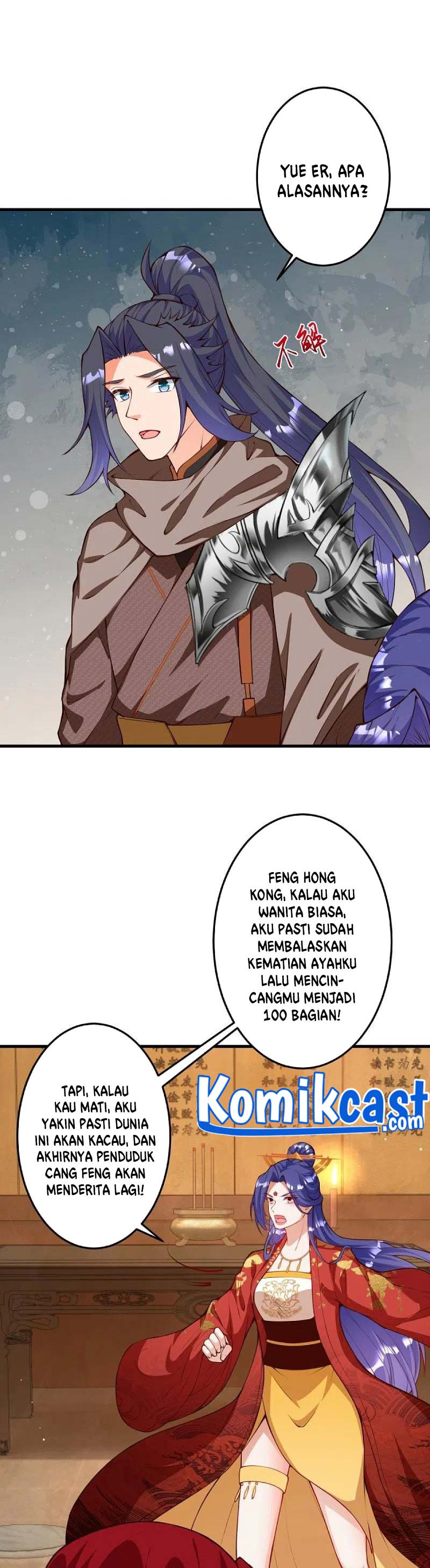 Against the Gods: Chapter chapter-416 - Page 21
