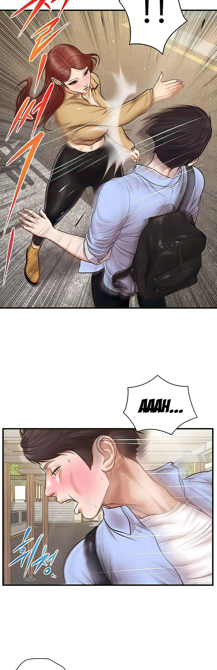 Age of Innocence: Chapter chapter-11 - Page 4