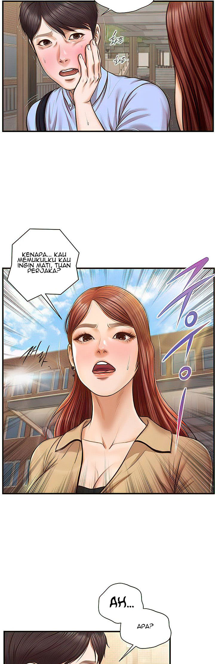 Age of Innocence: Chapter chapter-11 - Page 8