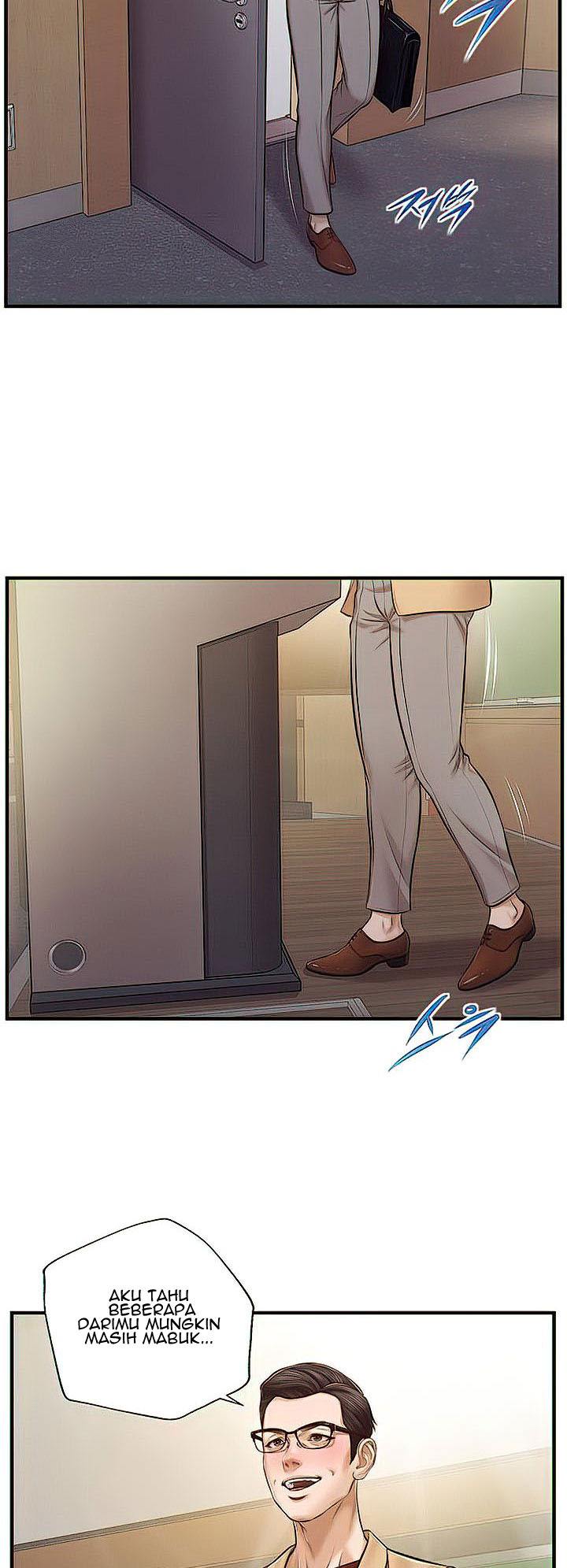 Age of Innocence: Chapter chapter-11 - Page 24