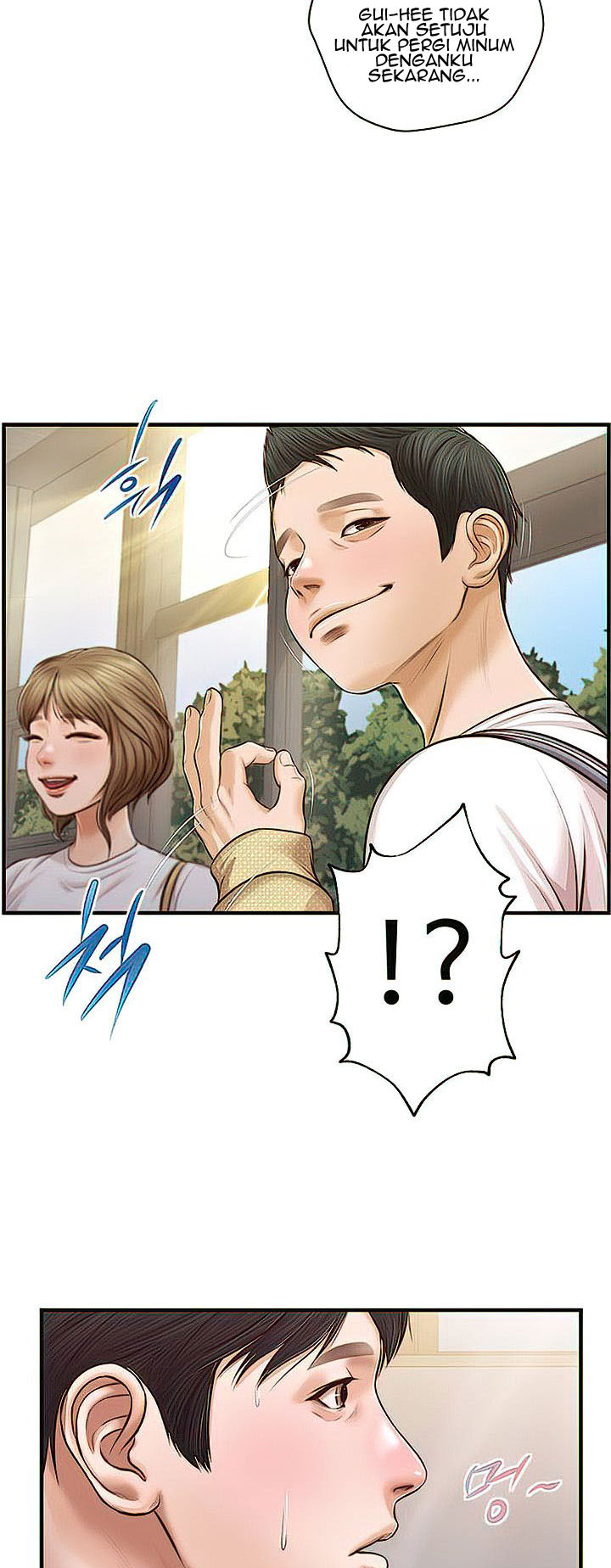 Age of Innocence: Chapter chapter-11 - Page 37