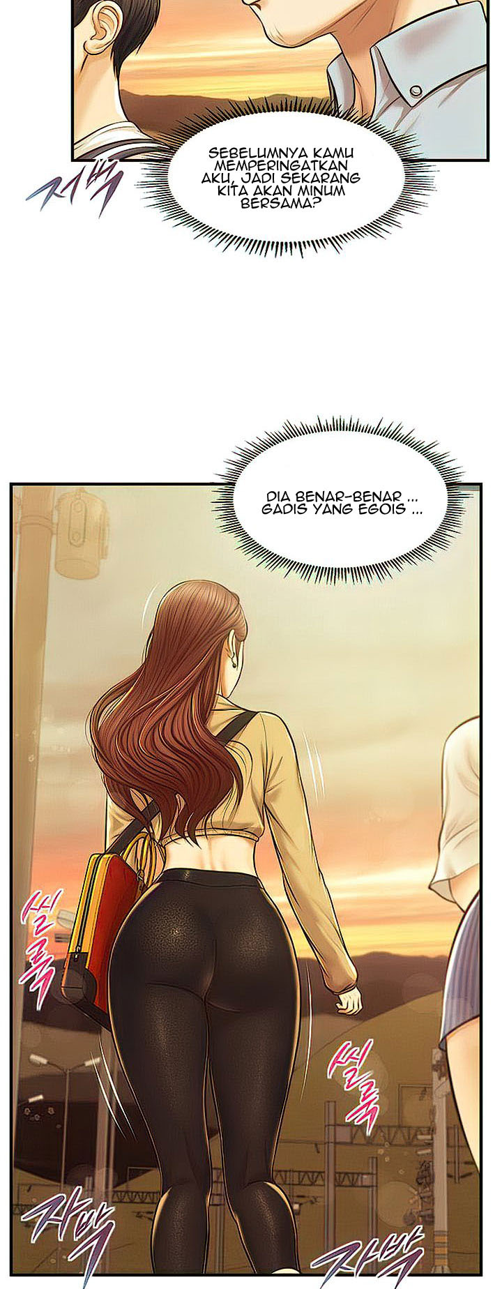 Age of Innocence: Chapter chapter-11 - Page 41