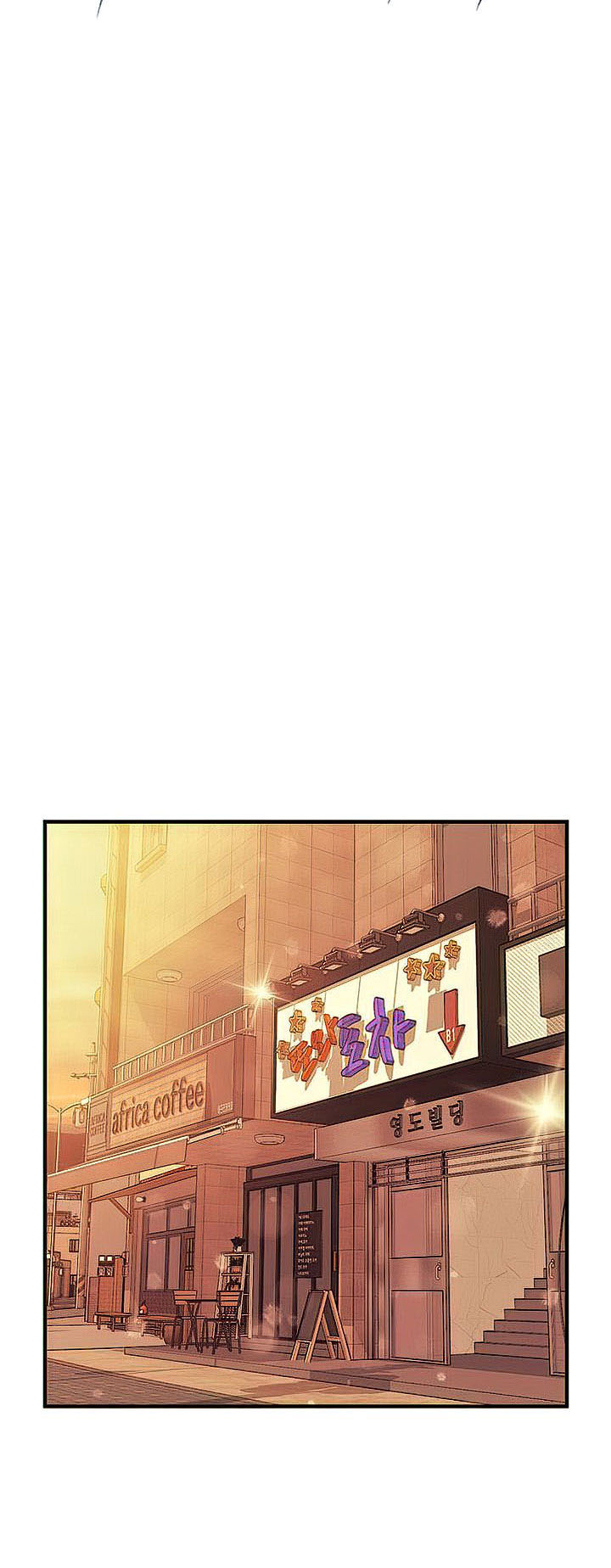 Age of Innocence: Chapter chapter-11 - Page 42