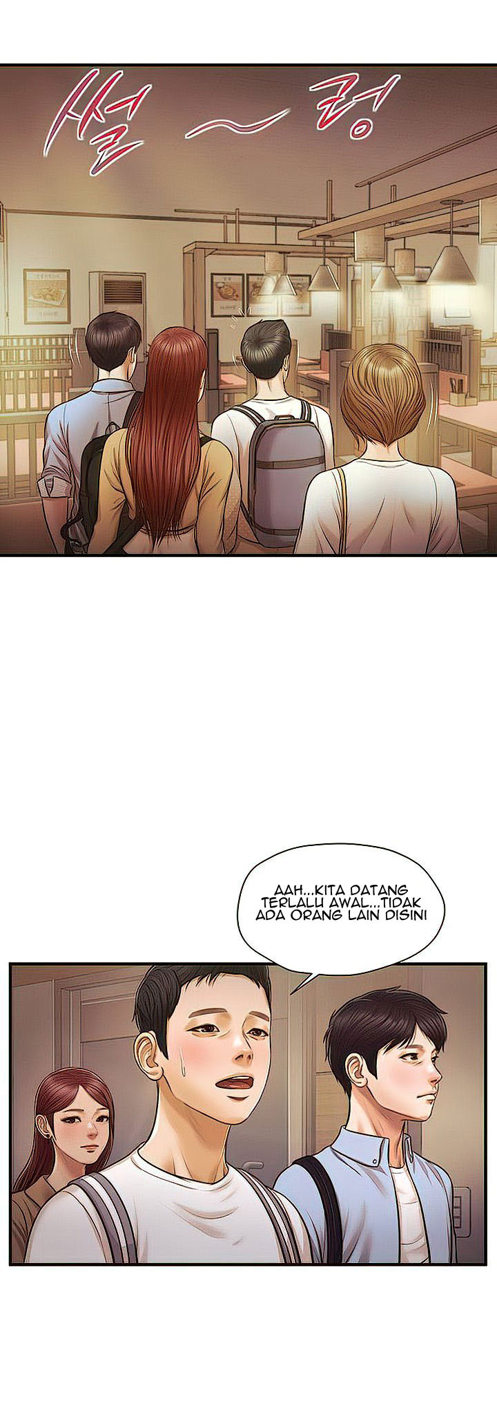 Age of Innocence: Chapter chapter-11 - Page 43