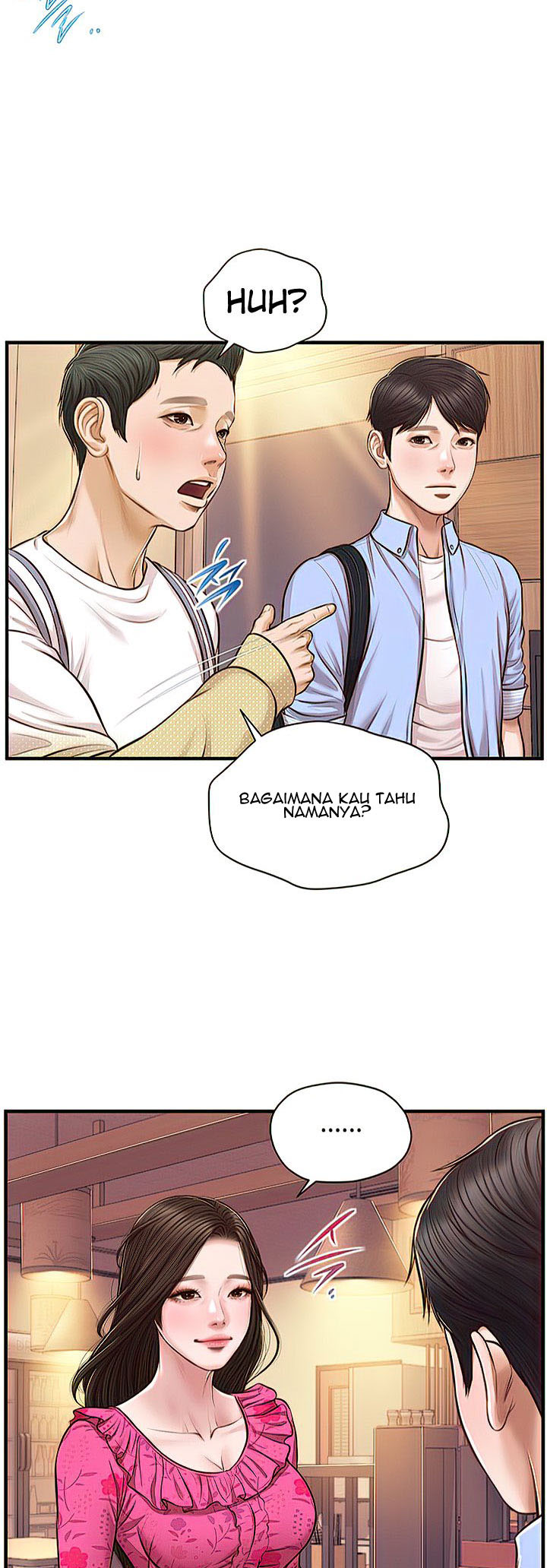 Age of Innocence: Chapter chapter-12 - Page 5