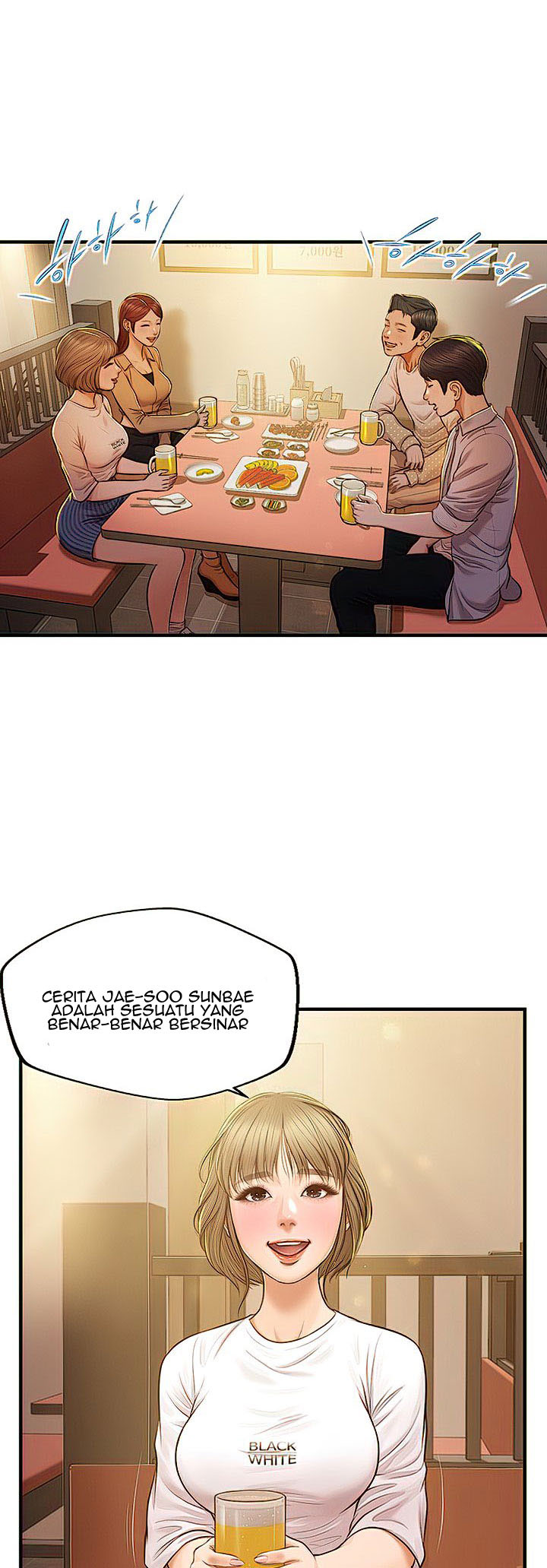 Age of Innocence: Chapter chapter-12 - Page 8