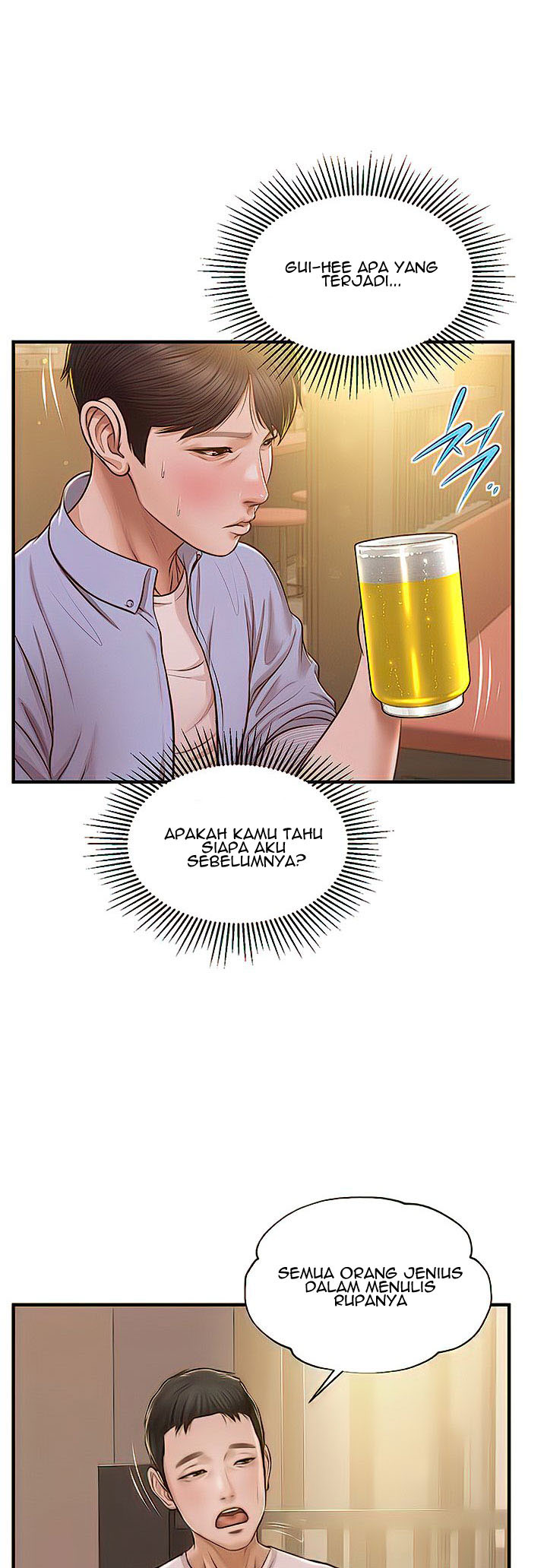 Age of Innocence: Chapter chapter-12 - Page 13