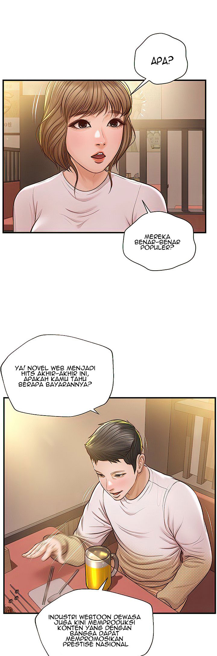 Age of Innocence: Chapter chapter-12 - Page 18