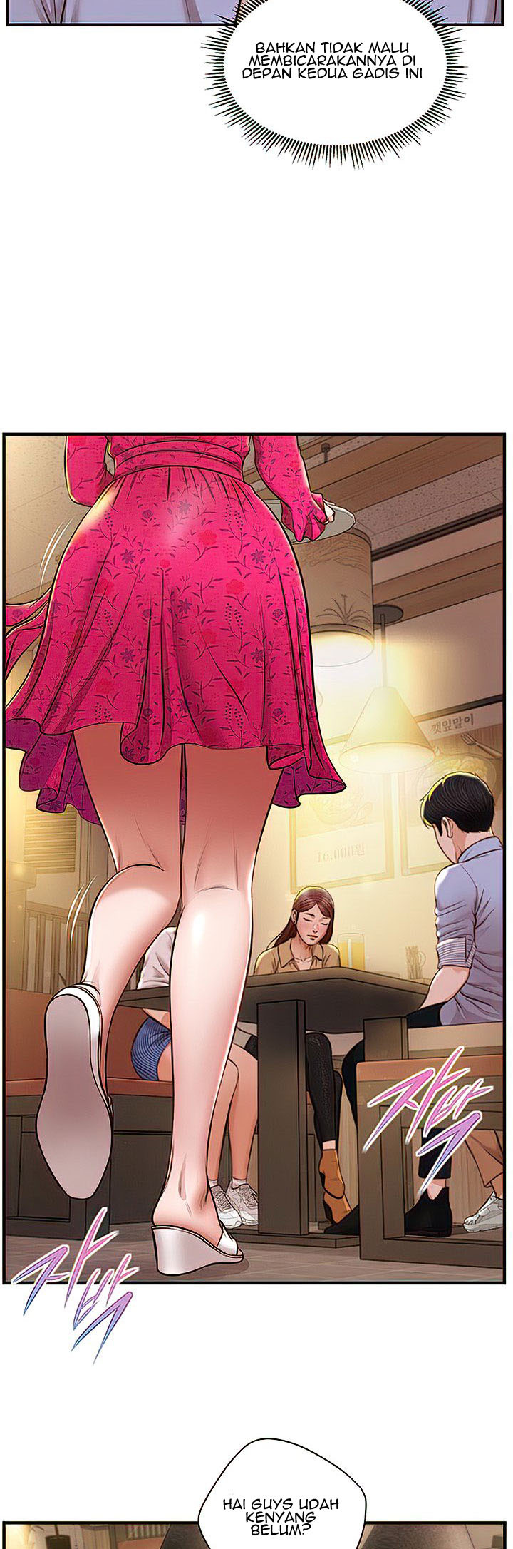 Age of Innocence: Chapter chapter-12 - Page 20