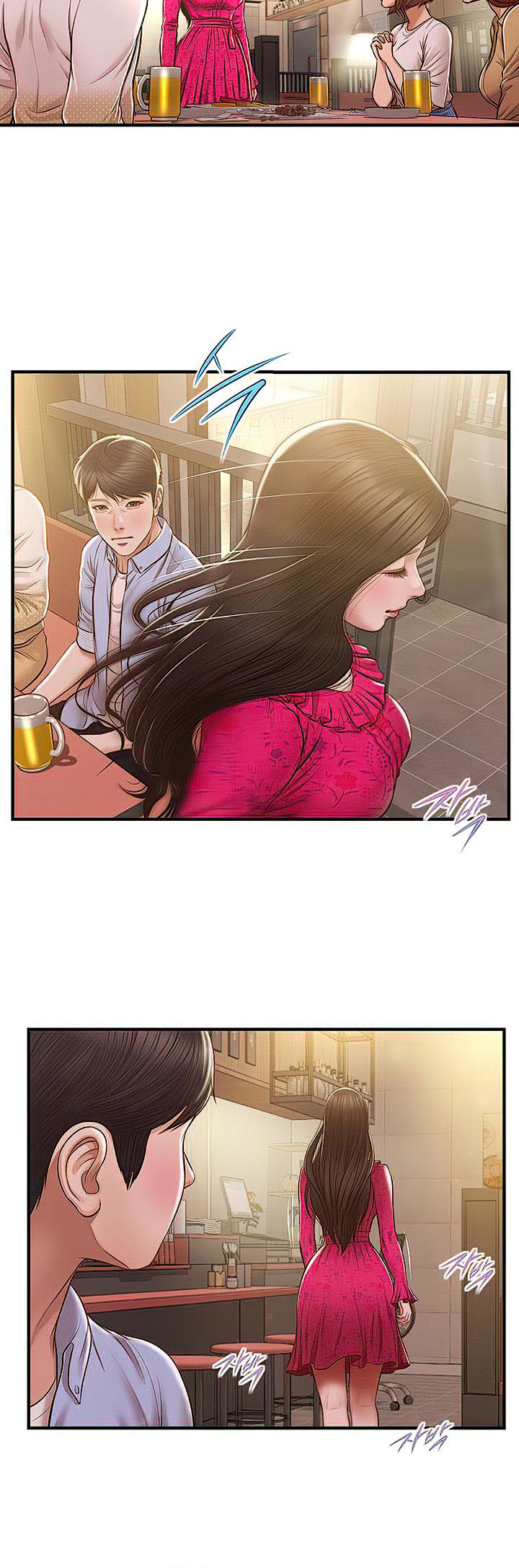 Age of Innocence: Chapter chapter-12 - Page 22