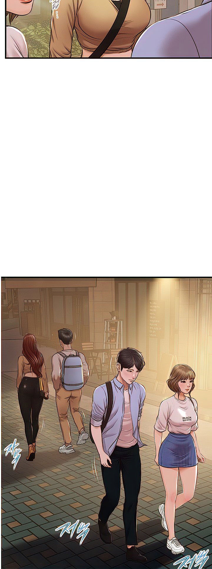 Age of Innocence: Chapter chapter-12 - Page 35