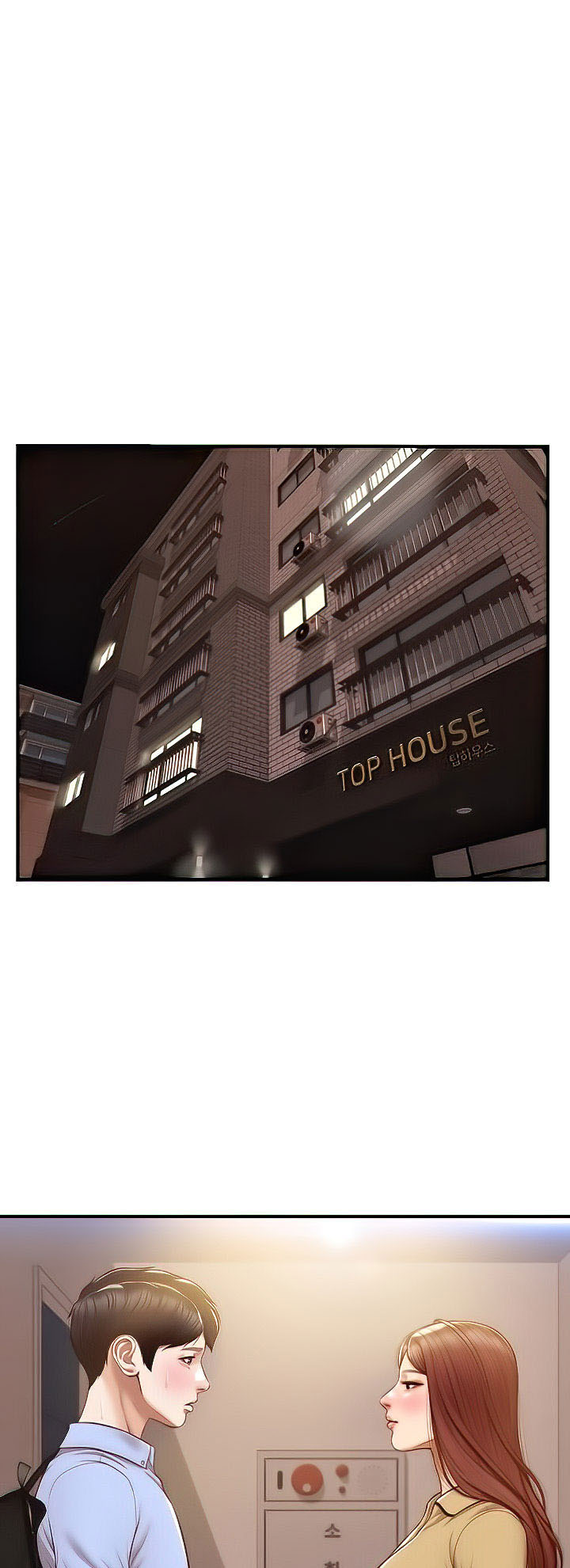 Age of Innocence: Chapter chapter-14 - Page 7