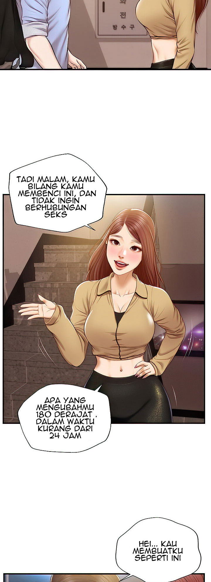 Age of Innocence: Chapter chapter-14 - Page 8