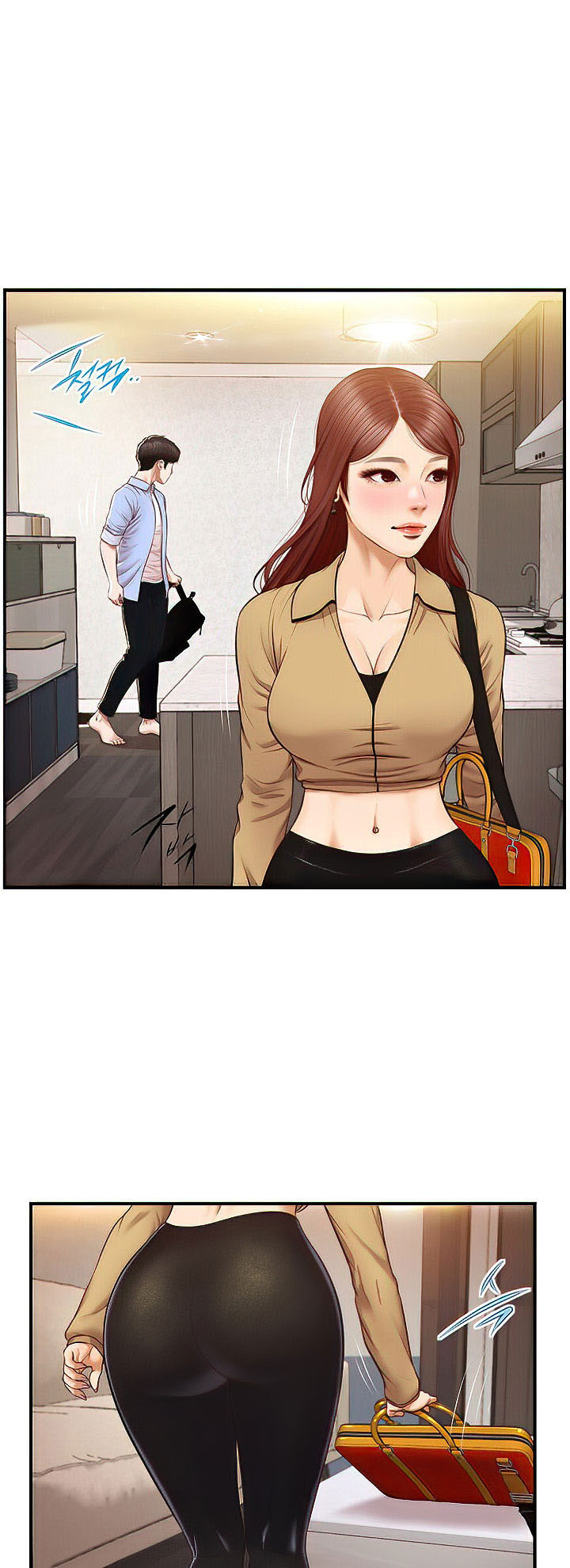 Age of Innocence: Chapter chapter-14 - Page 12