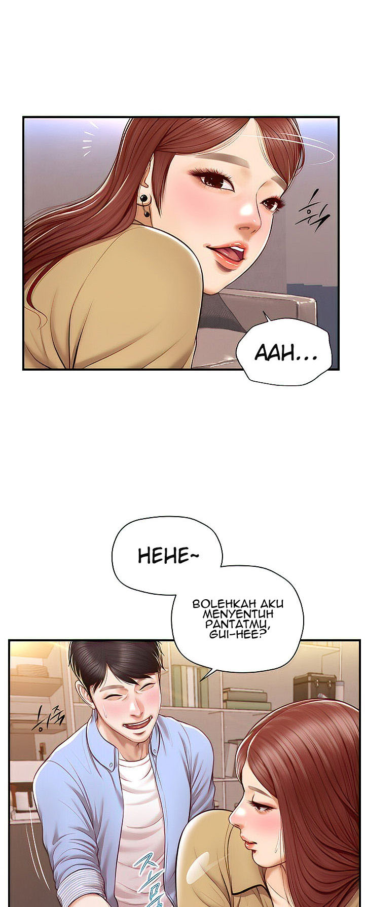 Age of Innocence: Chapter chapter-14 - Page 15