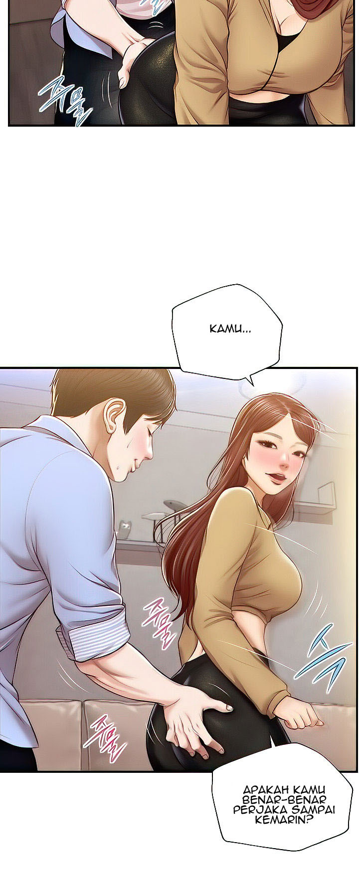 Age of Innocence: Chapter chapter-14 - Page 16
