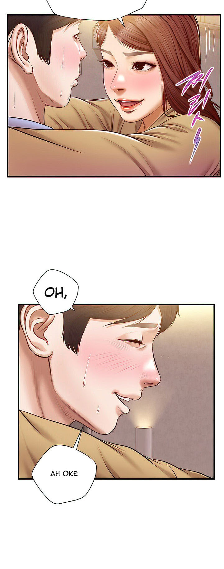 Age of Innocence: Chapter chapter-14 - Page 24