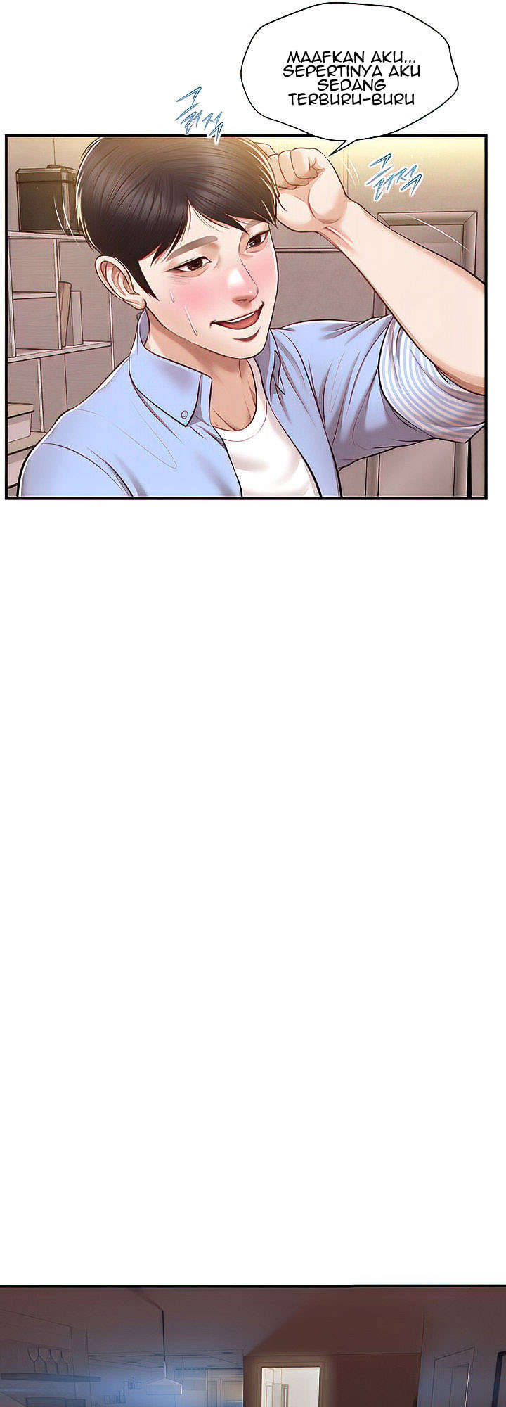 Age of Innocence: Chapter chapter-14 - Page 28