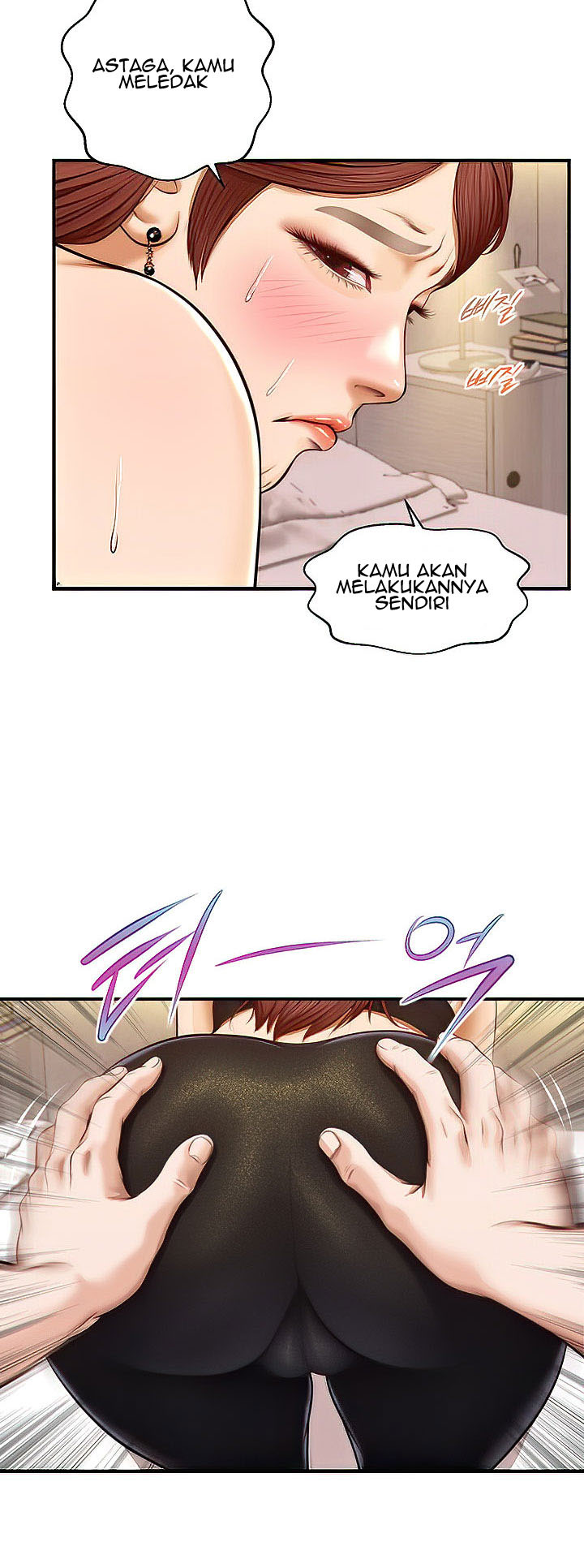 Age of Innocence: Chapter chapter-14 - Page 34