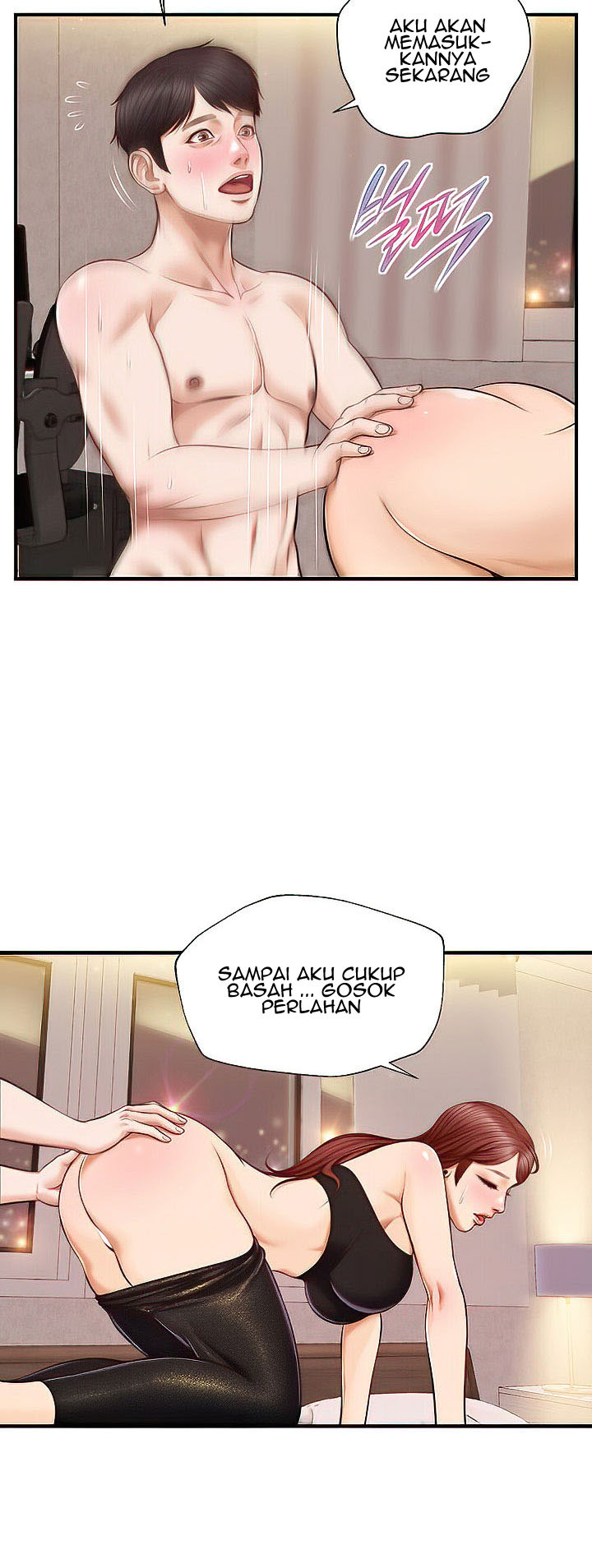 Age of Innocence: Chapter chapter-14 - Page 42