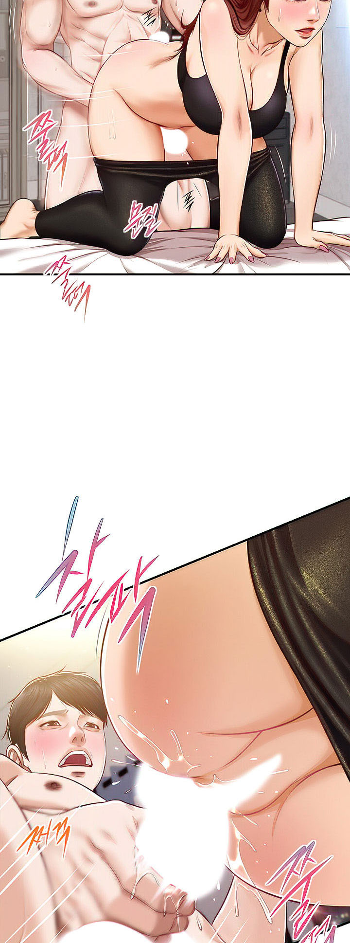 Age of Innocence: Chapter chapter-14 - Page 46