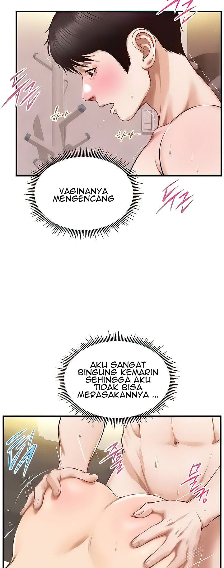 Age of Innocence: Chapter chapter-15 - Page 9