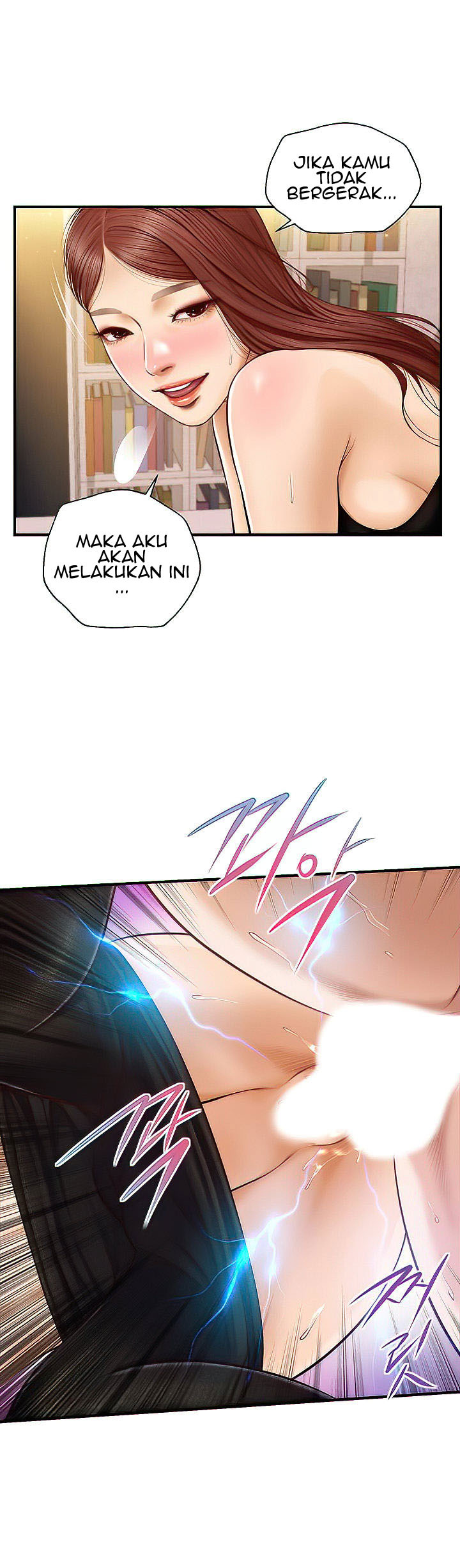 Age of Innocence: Chapter chapter-15 - Page 12