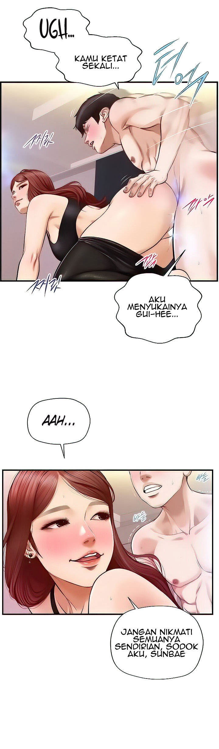 Age of Innocence: Chapter chapter-15 - Page 13