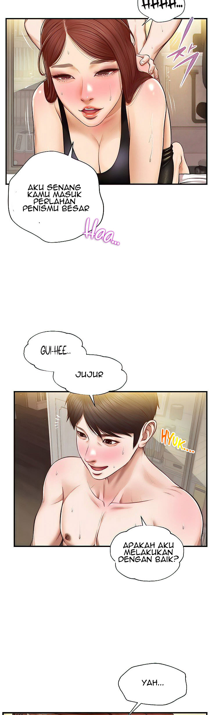 Age of Innocence: Chapter chapter-15 - Page 16