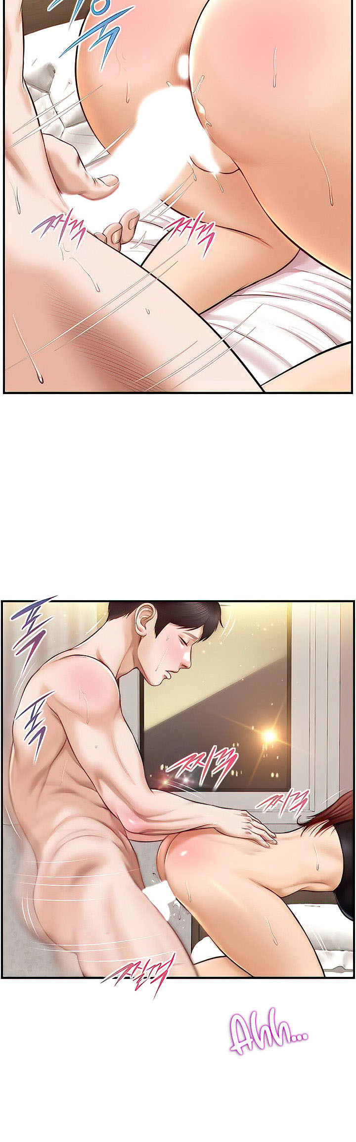 Age of Innocence: Chapter chapter-15 - Page 19