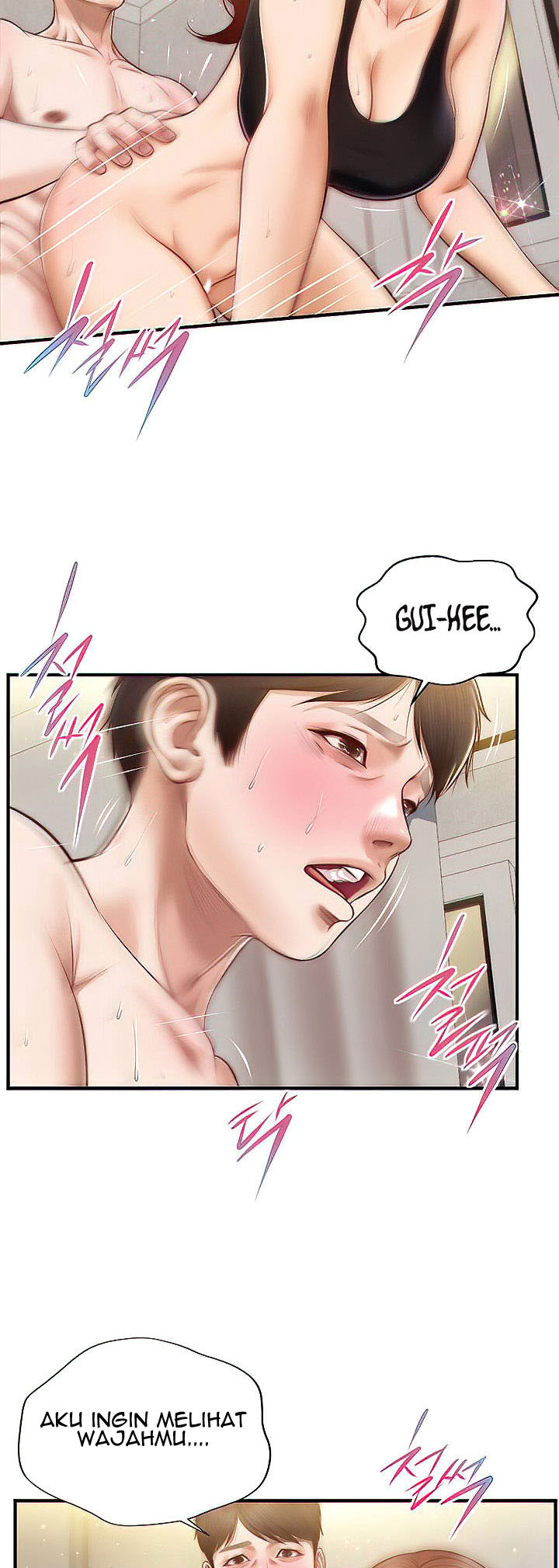 Age of Innocence: Chapter chapter-15 - Page 23