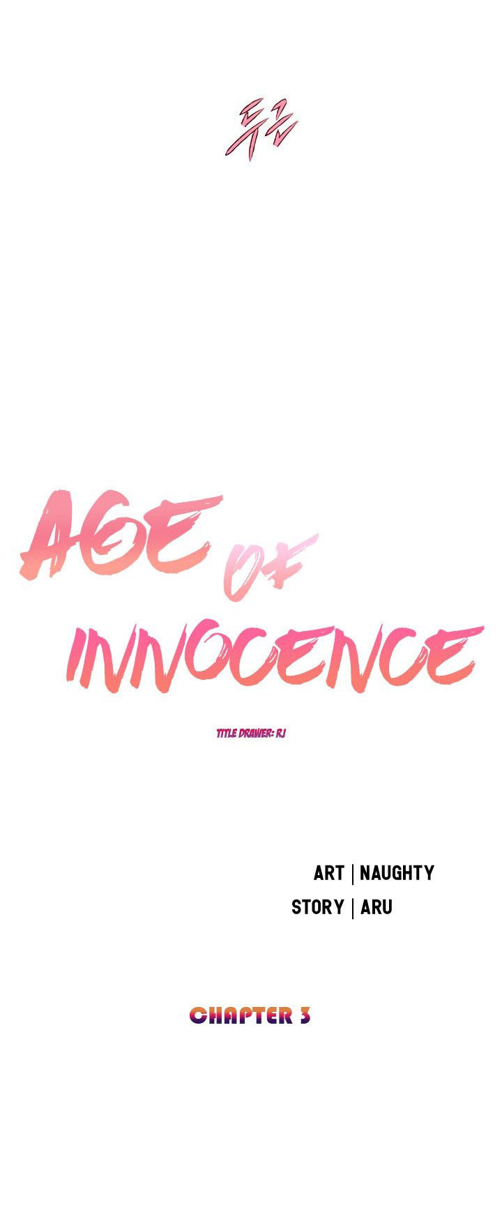 Age of Innocence: Chapter chapter-3 - Page 6