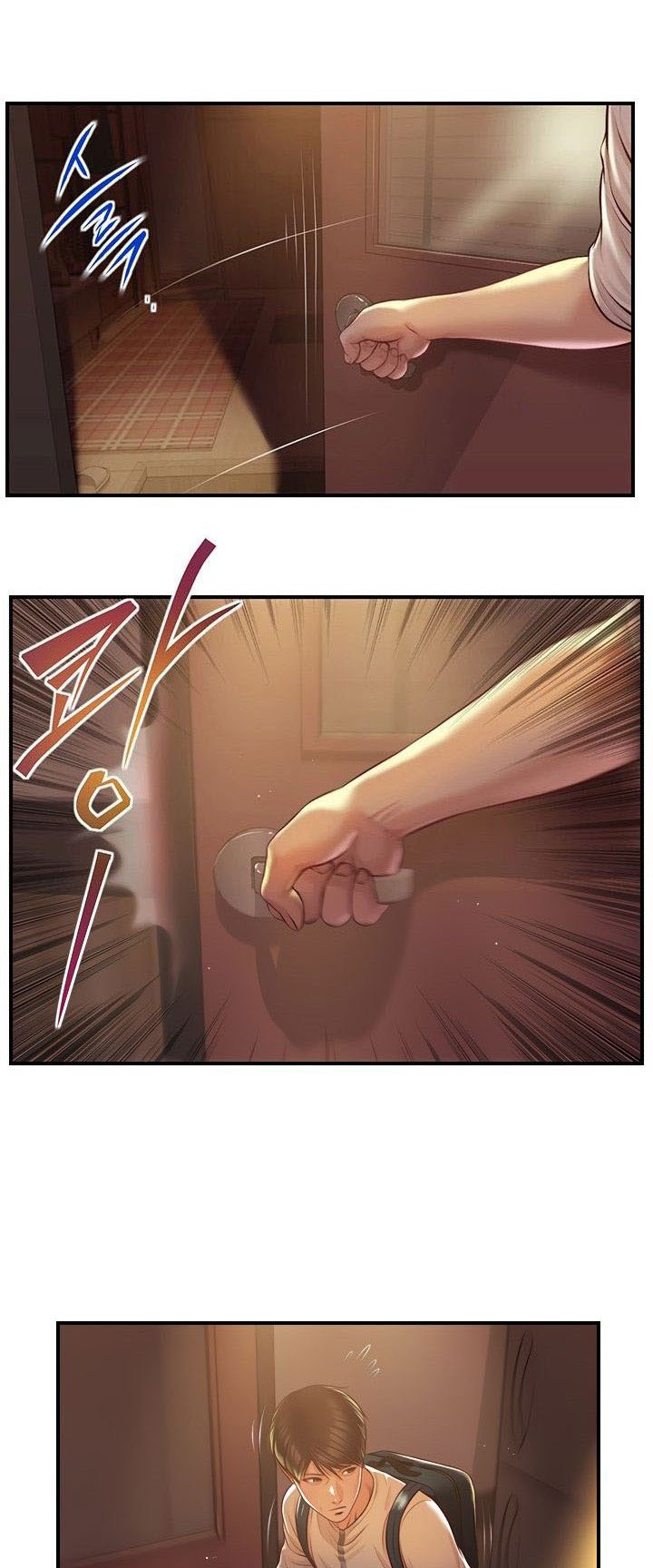 Age of Innocence: Chapter chapter-3 - Page 11