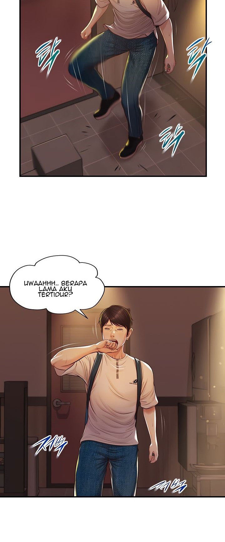 Age of Innocence: Chapter chapter-3 - Page 12
