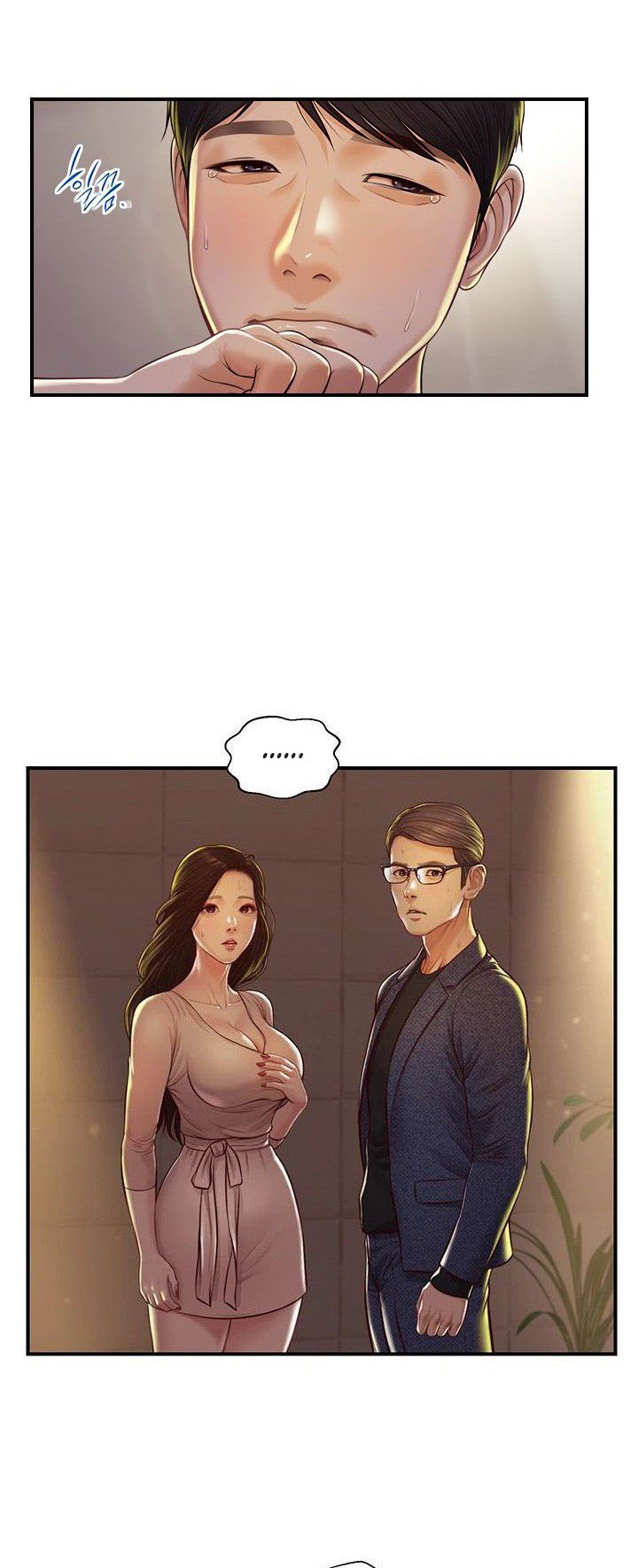 Age of Innocence: Chapter chapter-3 - Page 13