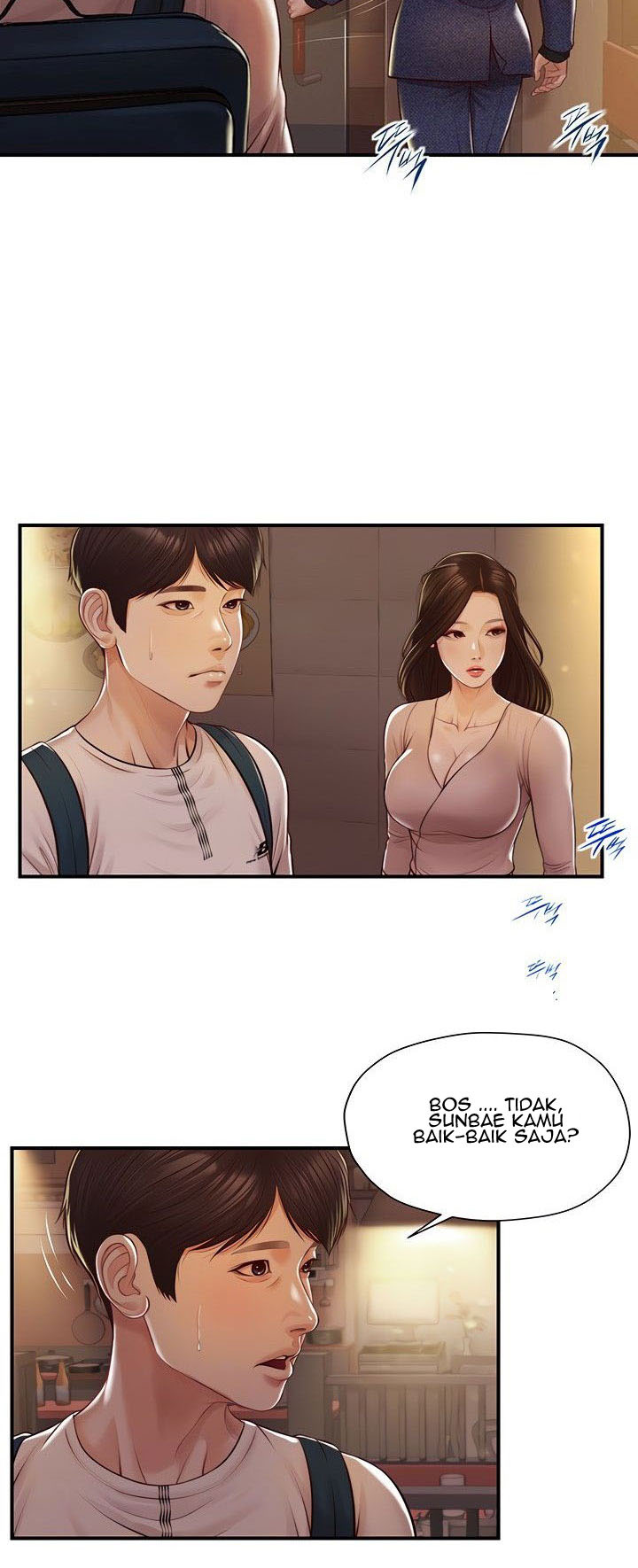 Age of Innocence: Chapter chapter-3 - Page 16